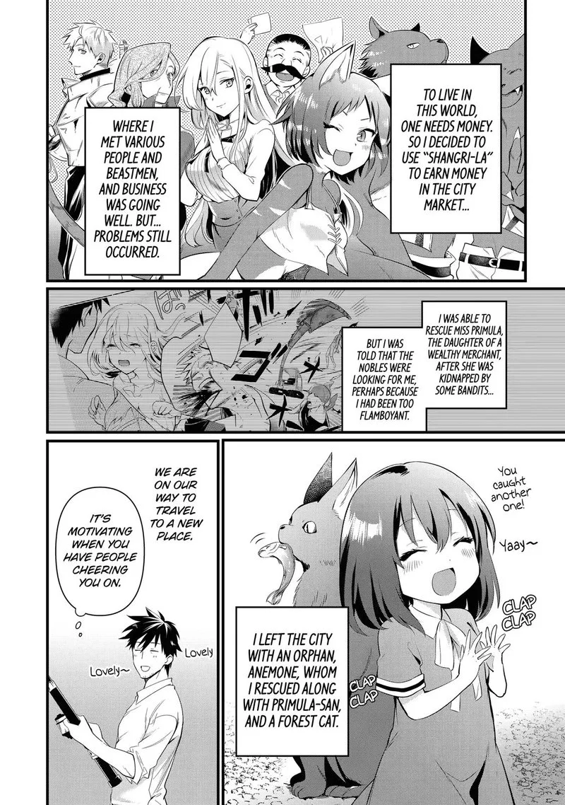 Around 40 Otoko no Isekai Tsuuhan Seikatsu Chapter 12 page 4