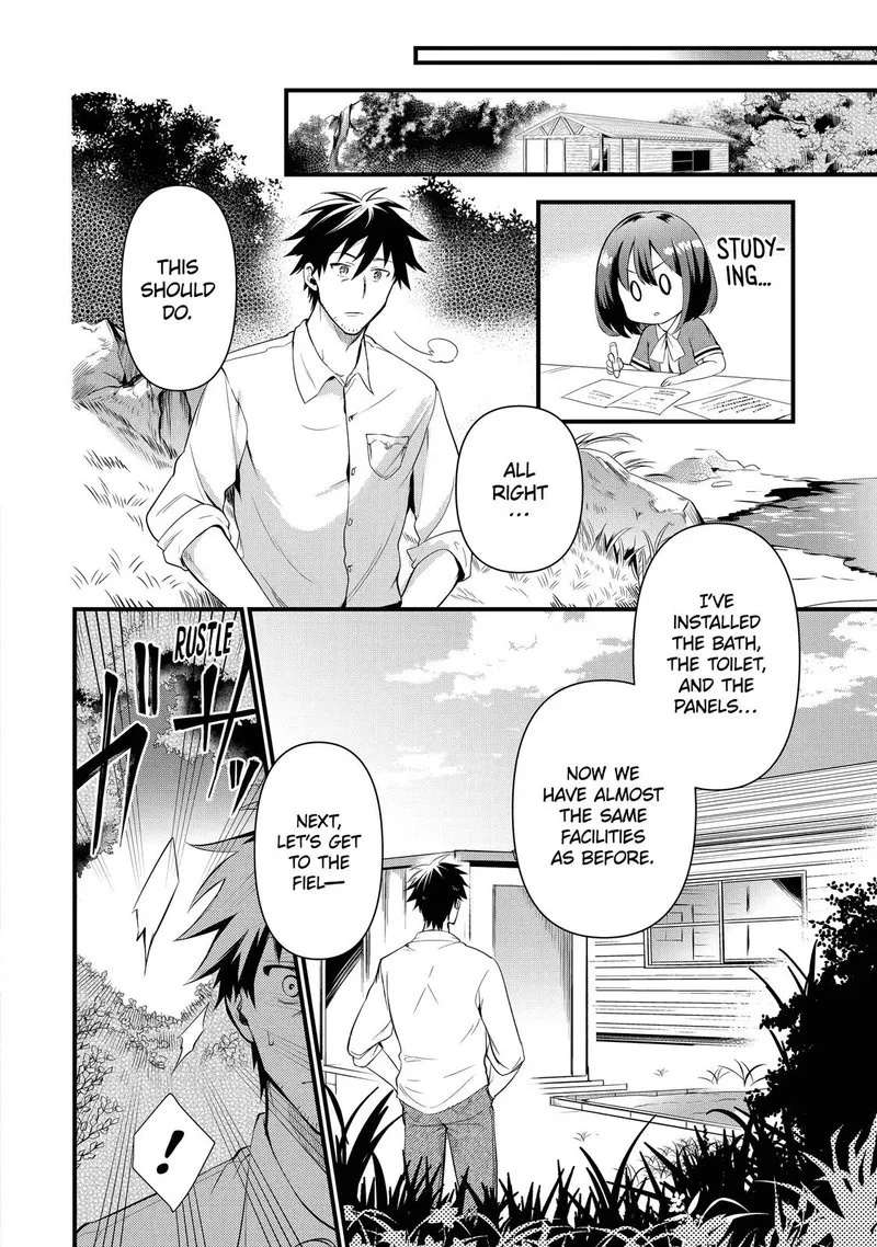 Around 40 Otoko no Isekai Tsuuhan Seikatsu Chapter 12 page 14