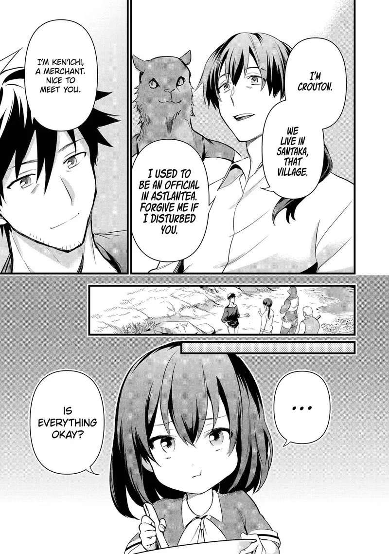 Around 40 Otoko no Isekai Tsuuhan Seikatsu Chapter 12 page 27