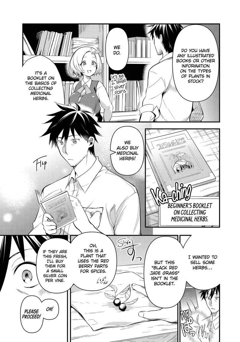 Around 40 Otoko no Isekai Tsuuhan Seikatsu Chapter 13 page 11
