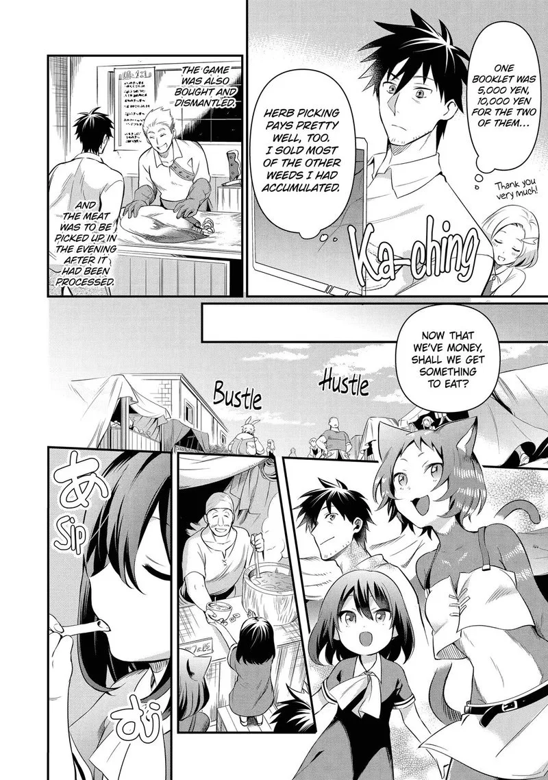 Around 40 Otoko no Isekai Tsuuhan Seikatsu Chapter 13 page 12