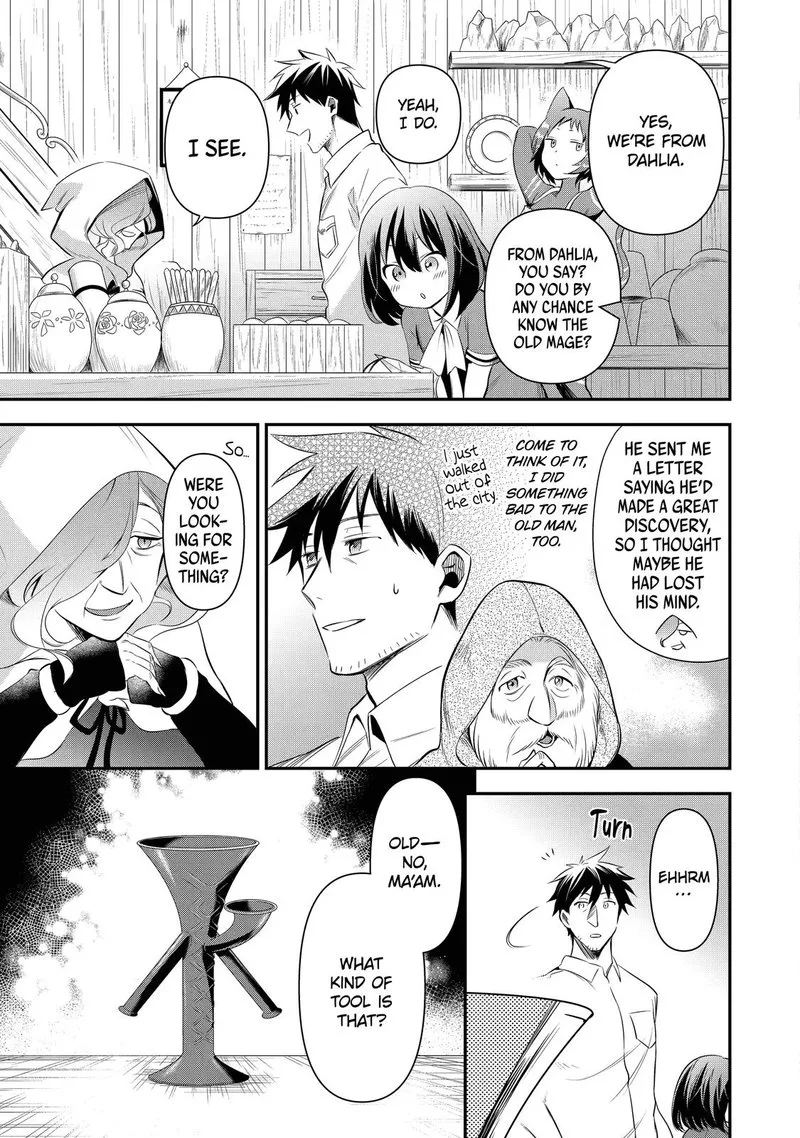 Around 40 Otoko no Isekai Tsuuhan Seikatsu Chapter 13 page 15