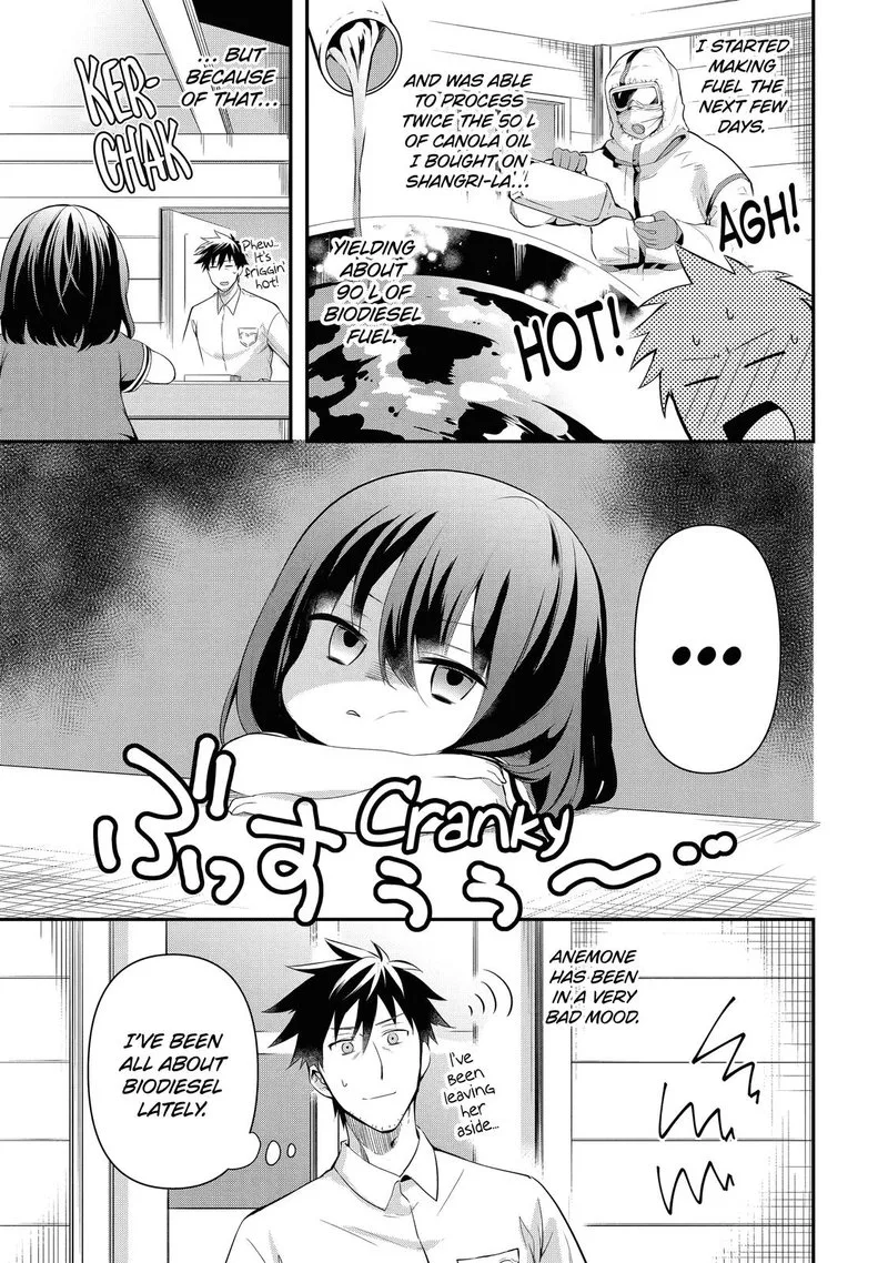 Around 40 Otoko no Isekai Tsuuhan Seikatsu Chapter 13 page 5