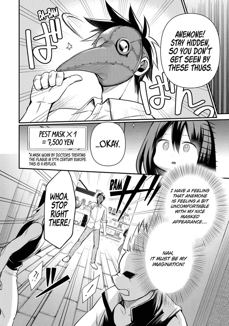 Around 40 Otoko no Isekai Tsuuhan Seikatsu Chapter 13 page 22
