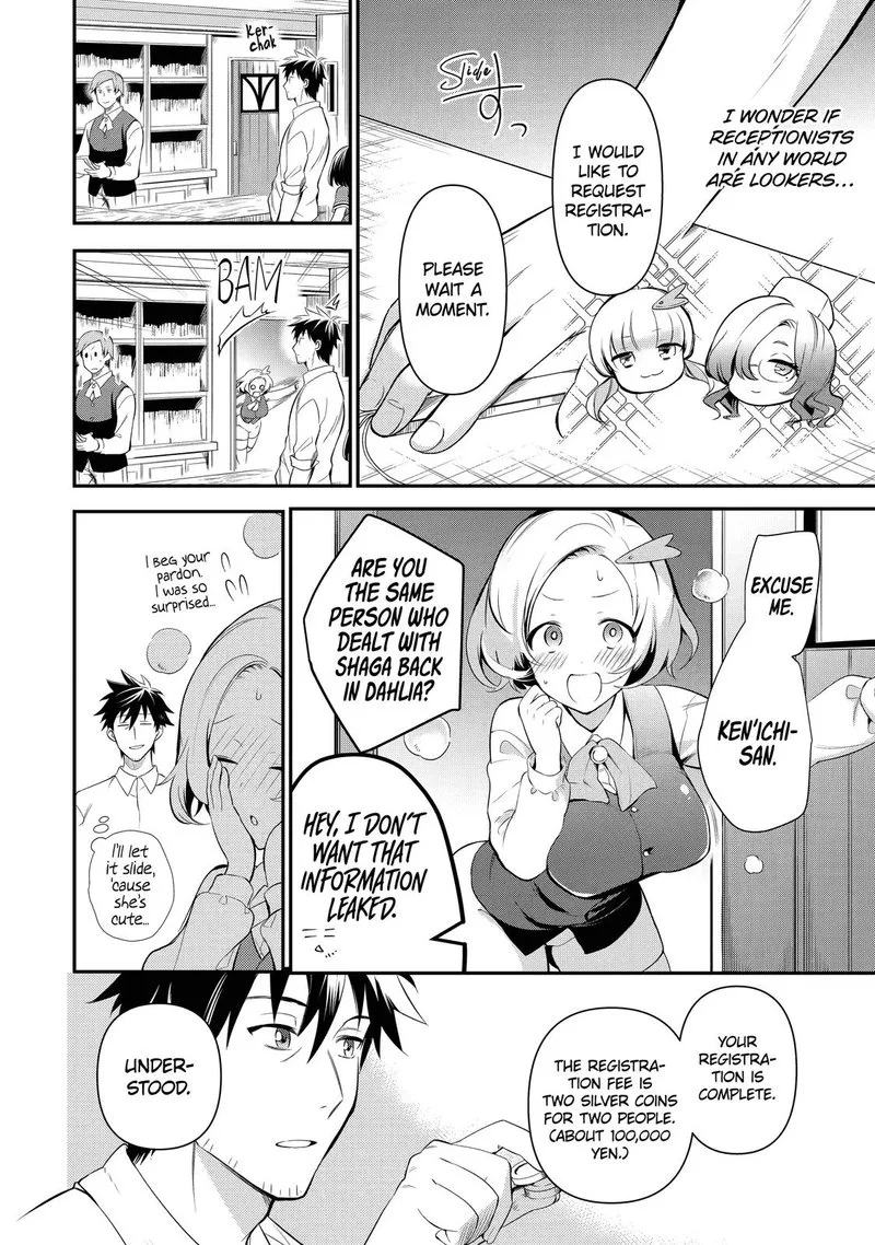 Around 40 Otoko no Isekai Tsuuhan Seikatsu Chapter 13 page 10