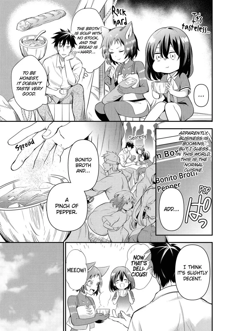 Around 40 Otoko no Isekai Tsuuhan Seikatsu Chapter 13 page 13