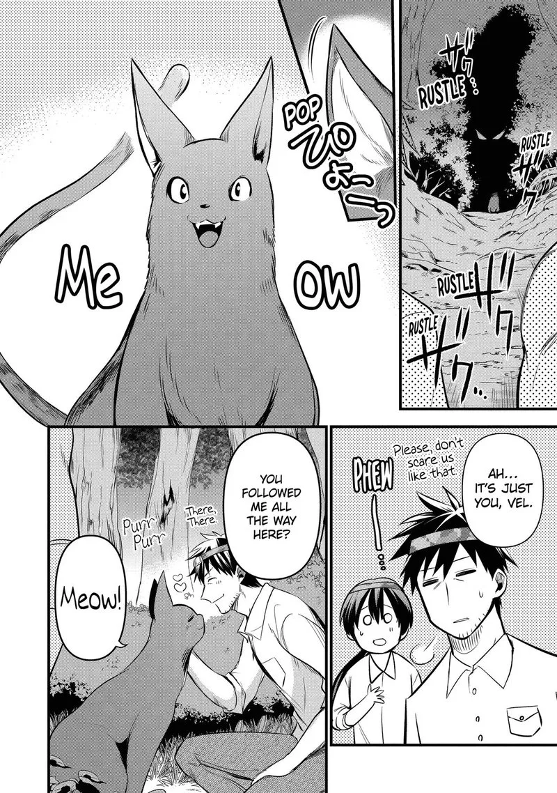 Around 40 Otoko no Isekai Tsuuhan Seikatsu Chapter 14 page 14