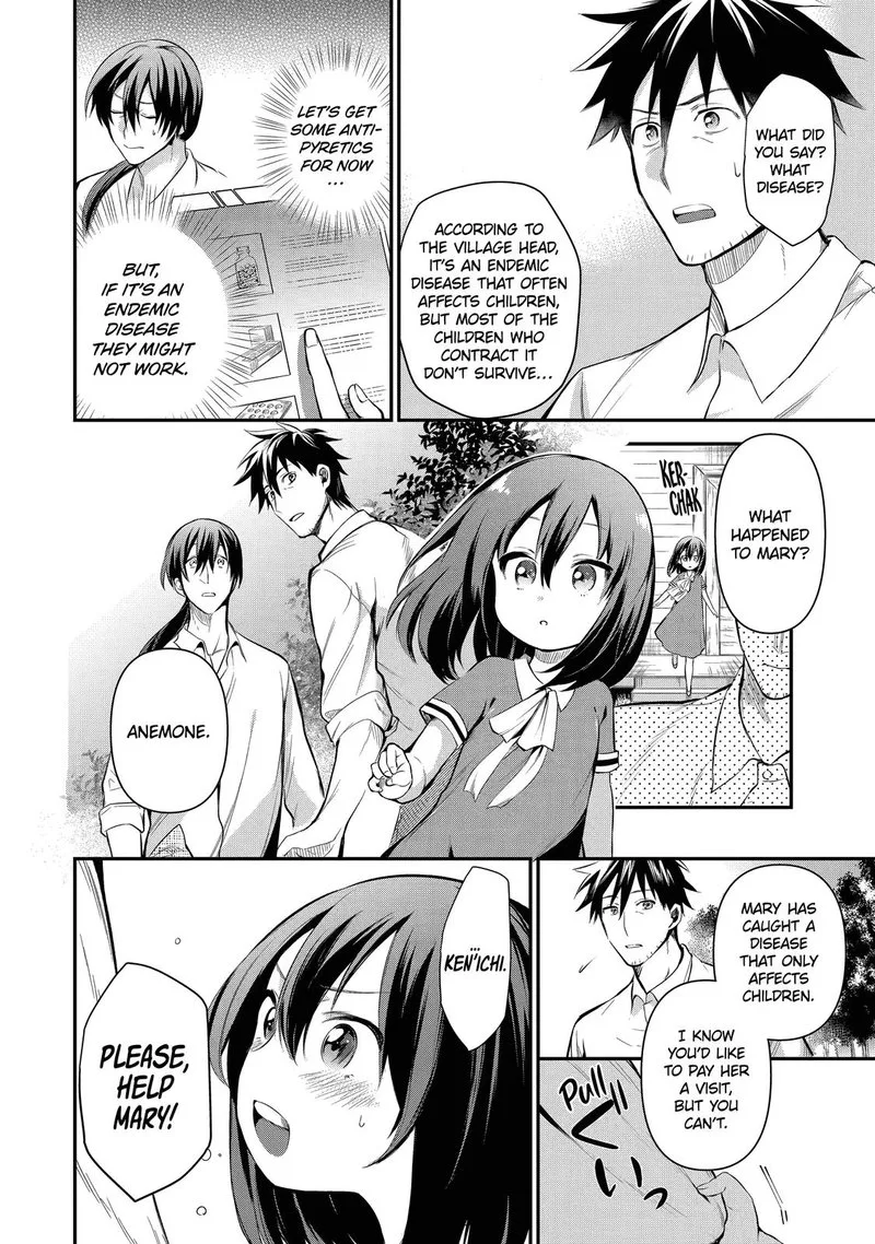 Around 40 Otoko no Isekai Tsuuhan Seikatsu Chapter 14 page 4