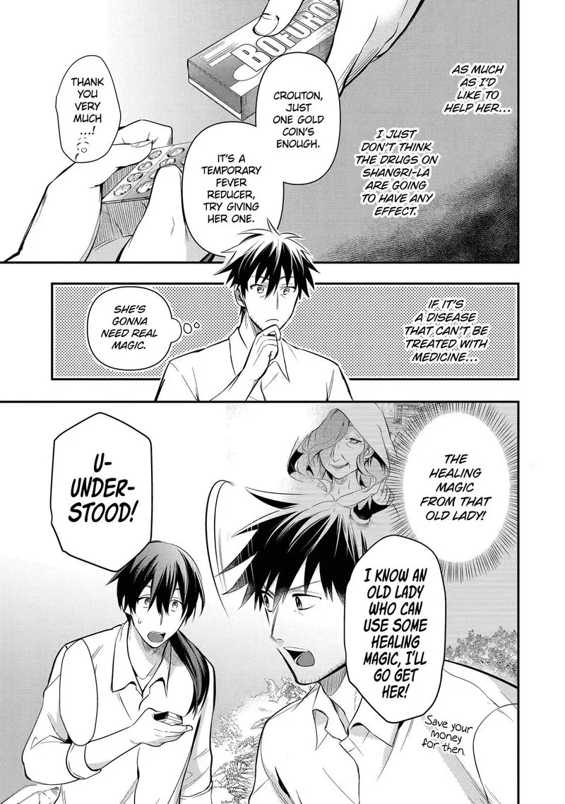 Around 40 Otoko no Isekai Tsuuhan Seikatsu Chapter 14 page 5