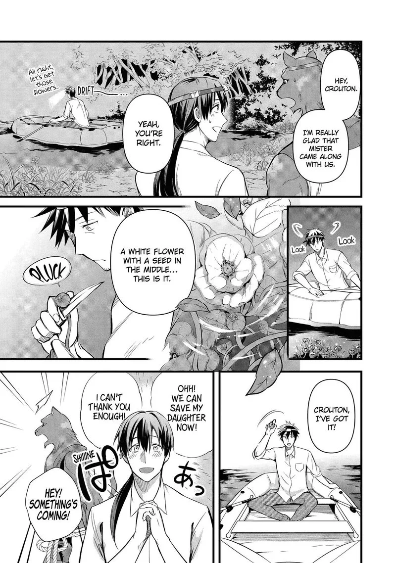 Around 40 Otoko no Isekai Tsuuhan Seikatsu Chapter 14 page 13