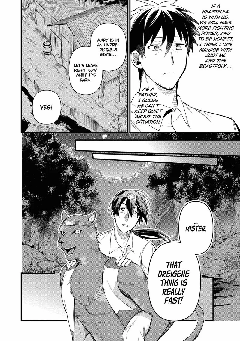 Around 40 Otoko no Isekai Tsuuhan Seikatsu Chapter 14 page 10