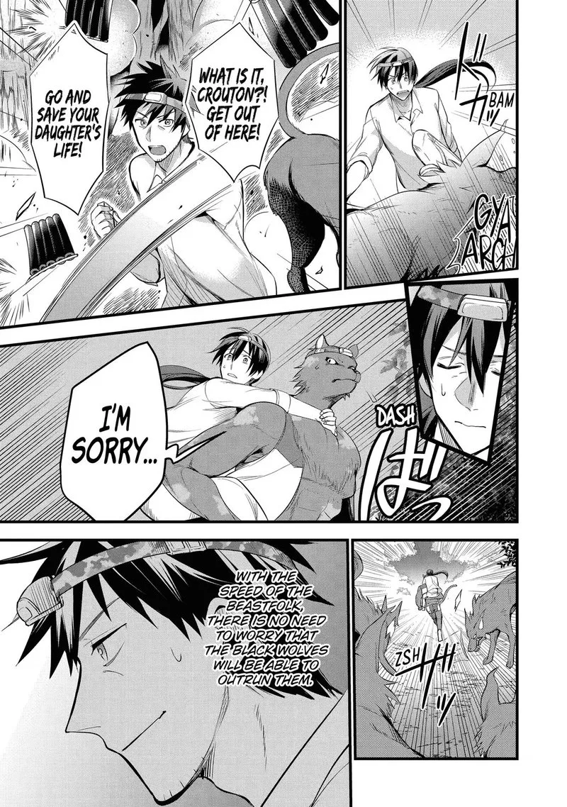 Around 40 Otoko no Isekai Tsuuhan Seikatsu Chapter 14 page 19