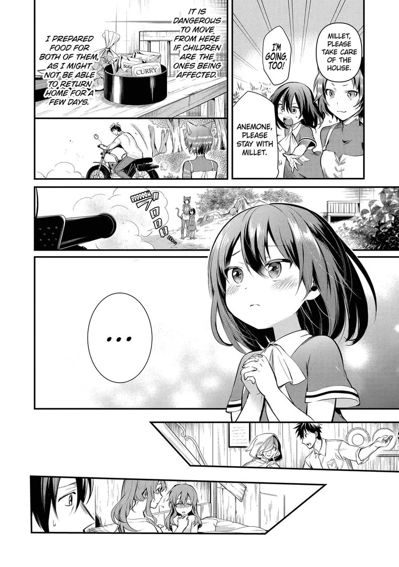Around 40 Otoko no Isekai Tsuuhan Seikatsu Chapter 14 page 6