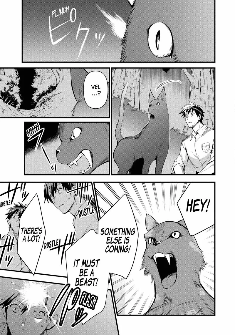 Around 40 Otoko no Isekai Tsuuhan Seikatsu Chapter 14 page 15