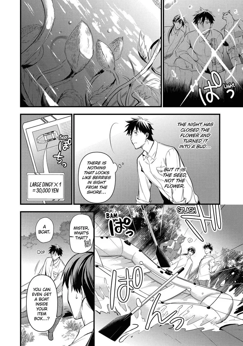 Around 40 Otoko no Isekai Tsuuhan Seikatsu Chapter 14 page 12