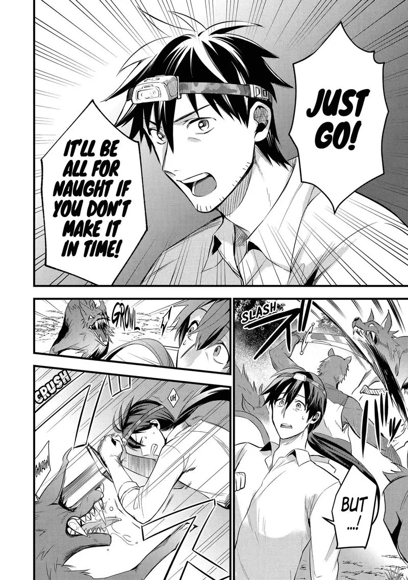 Around 40 Otoko no Isekai Tsuuhan Seikatsu Chapter 14 page 18