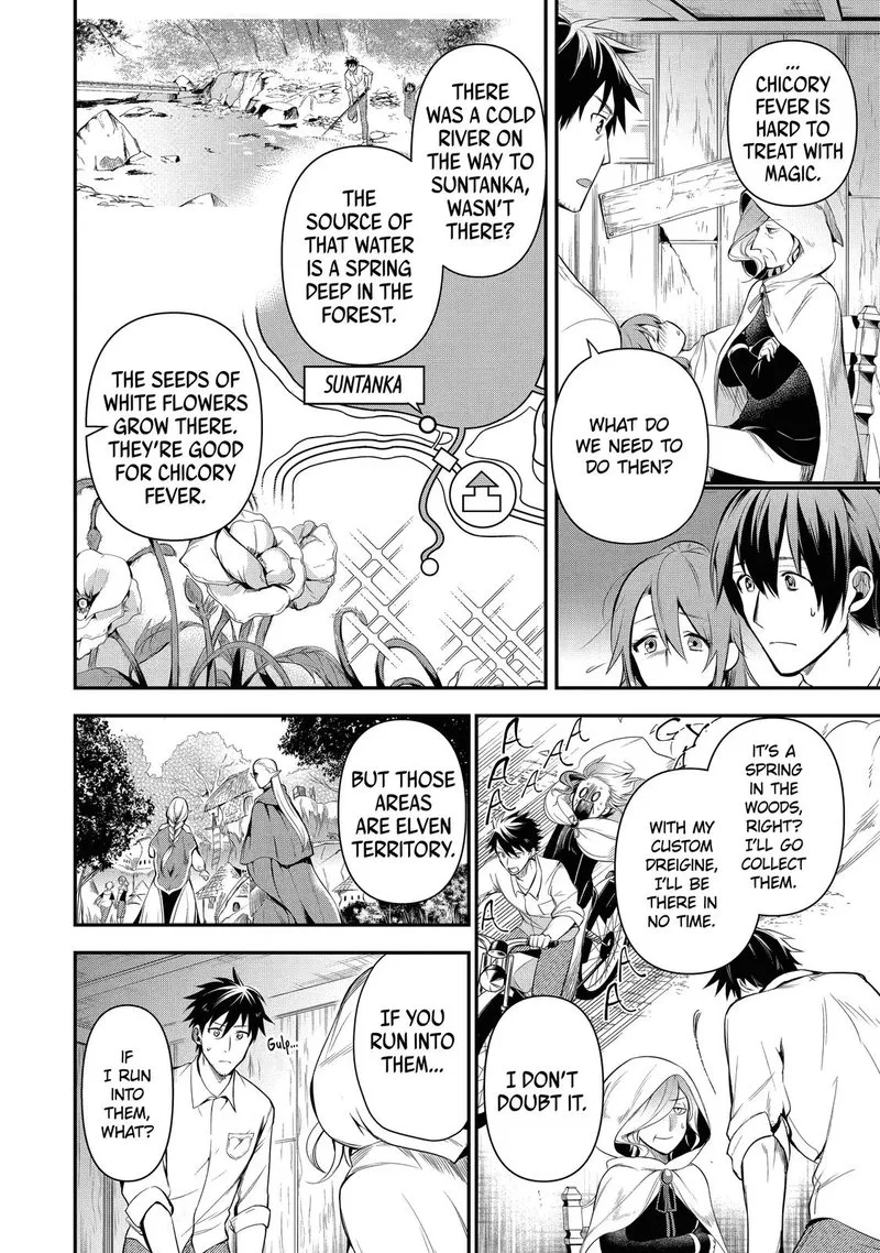 Around 40 Otoko no Isekai Tsuuhan Seikatsu Chapter 14 page 8