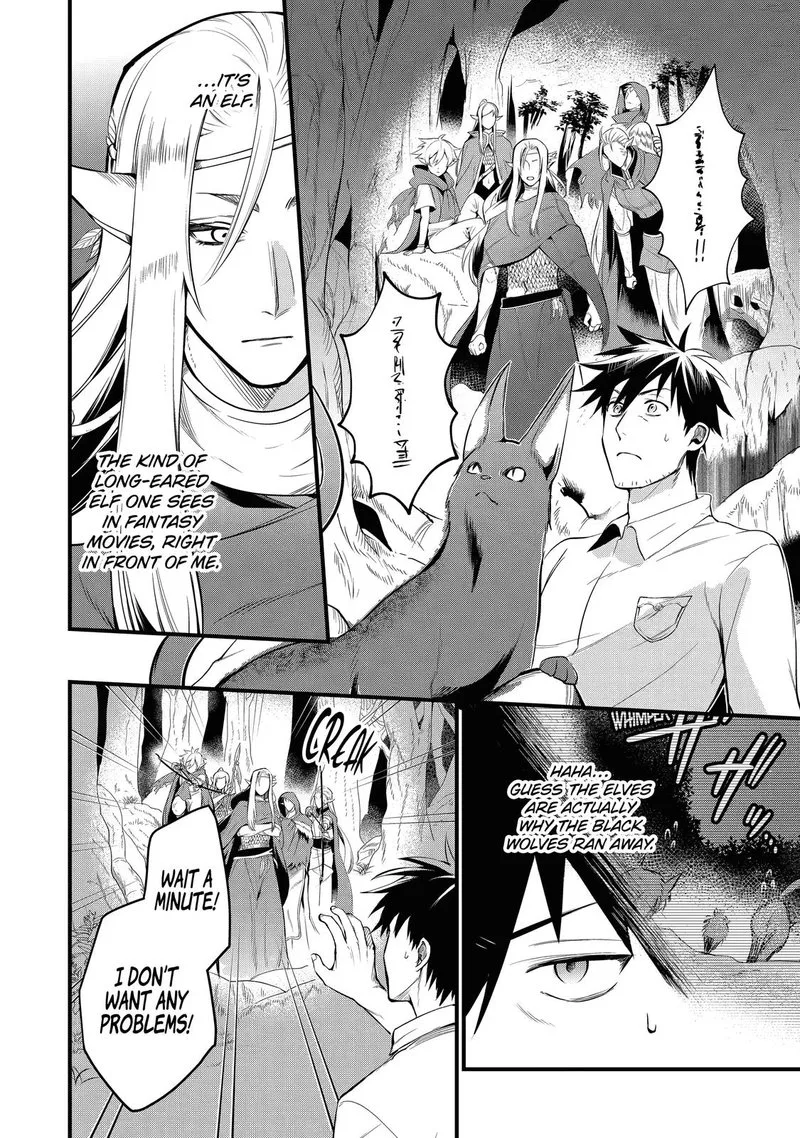 Around 40 Otoko no Isekai Tsuuhan Seikatsu Chapter 15 page 2