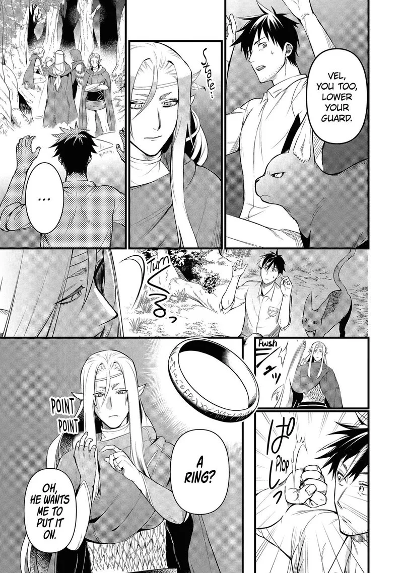 Around 40 Otoko no Isekai Tsuuhan Seikatsu Chapter 15 page 3