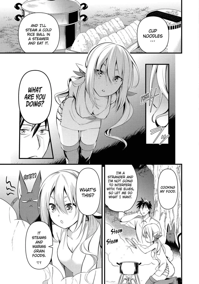 Around 40 Otoko no Isekai Tsuuhan Seikatsu Chapter 15 page 13