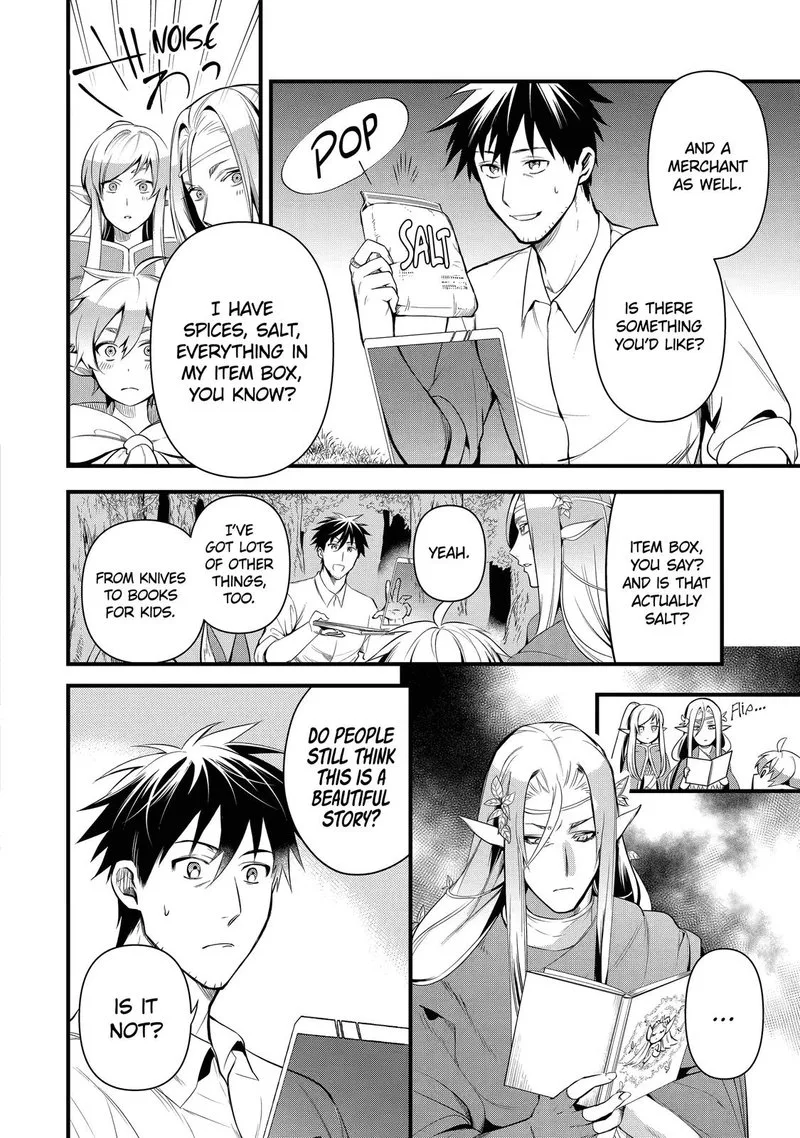 Around 40 Otoko no Isekai Tsuuhan Seikatsu Chapter 15 page 6