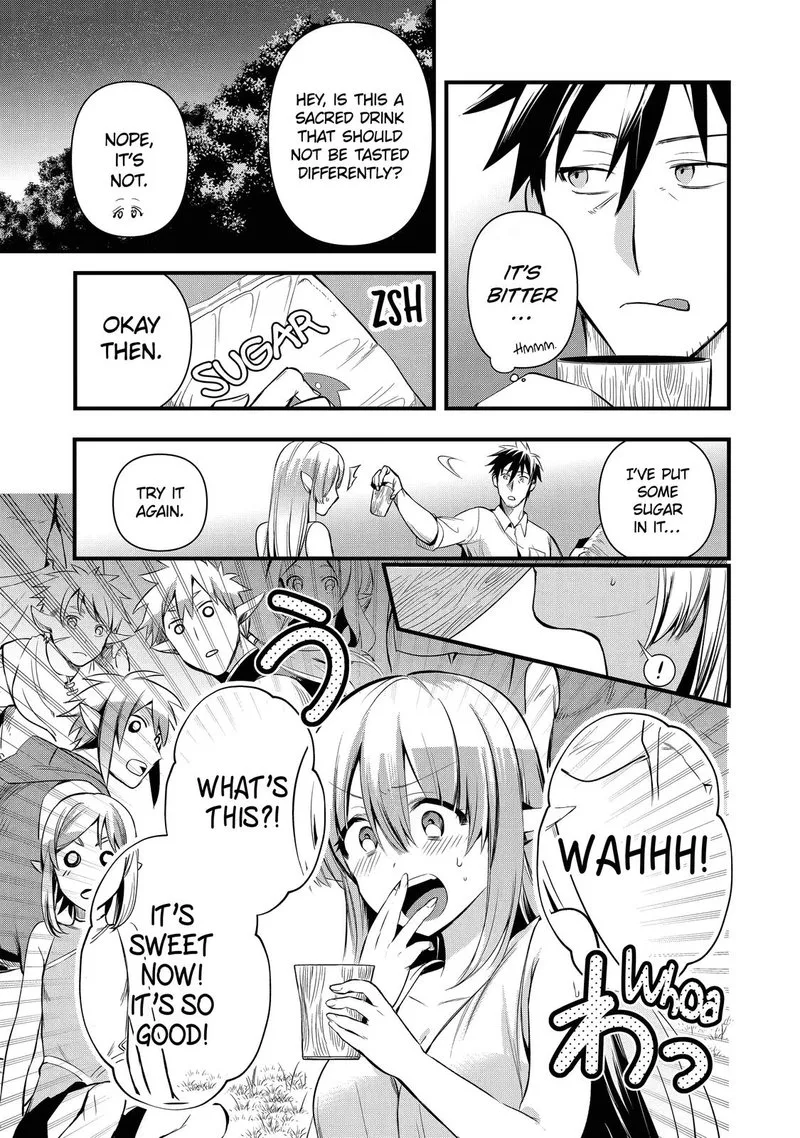 Around 40 Otoko no Isekai Tsuuhan Seikatsu Chapter 15 page 17