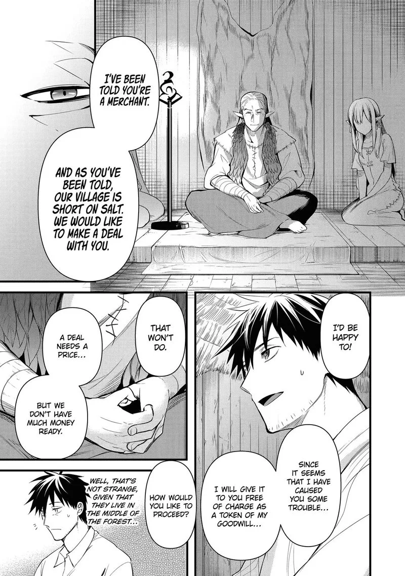 Around 40 Otoko no Isekai Tsuuhan Seikatsu Chapter 15 page 9