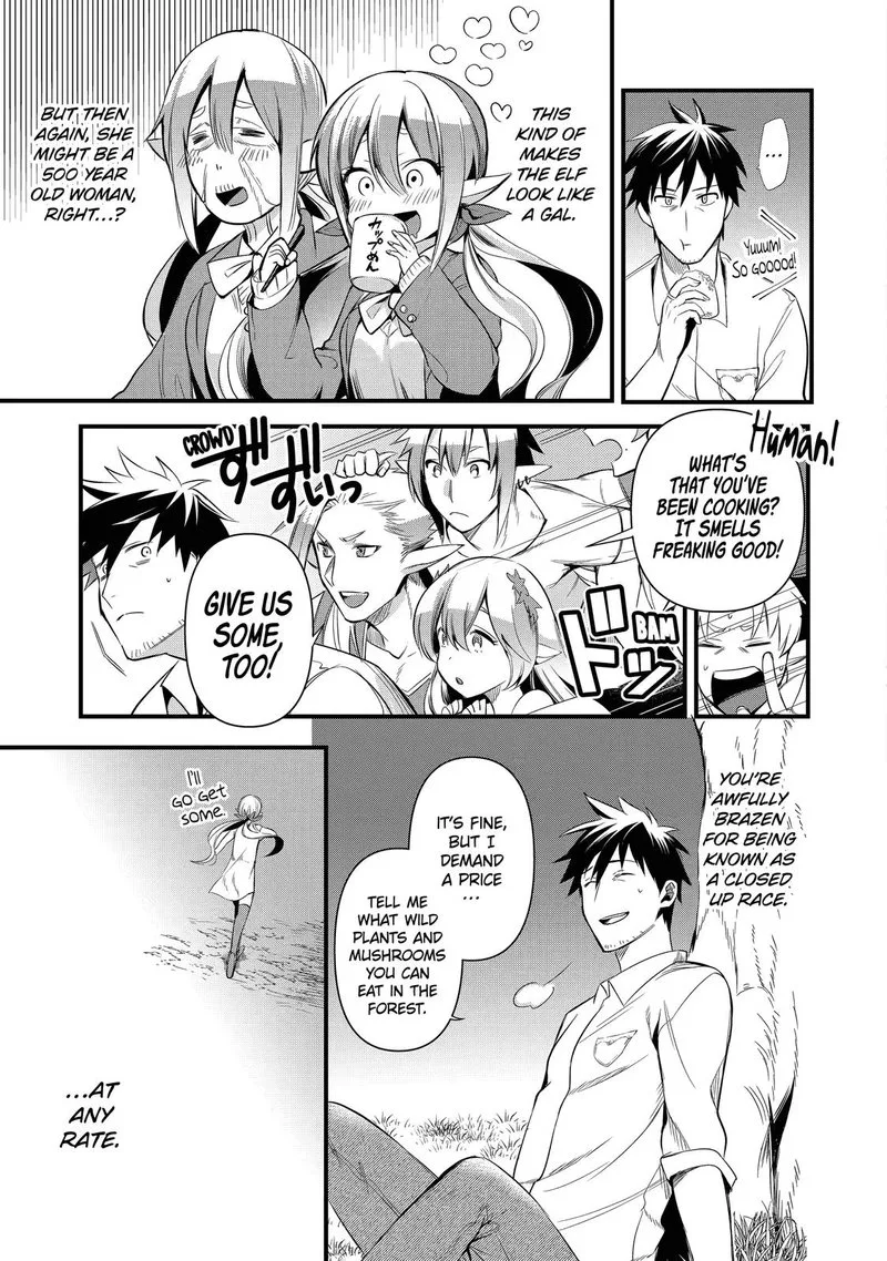 Around 40 Otoko no Isekai Tsuuhan Seikatsu Chapter 15 page 15