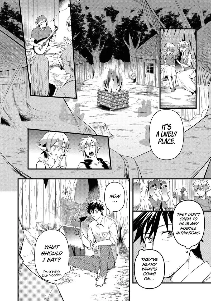 Around 40 Otoko no Isekai Tsuuhan Seikatsu Chapter 15 page 12
