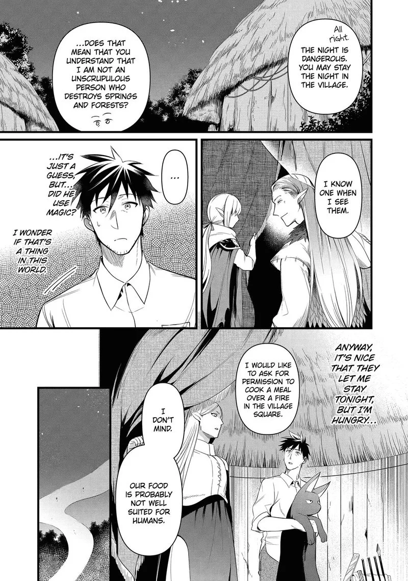 Around 40 Otoko no Isekai Tsuuhan Seikatsu Chapter 15 page 11