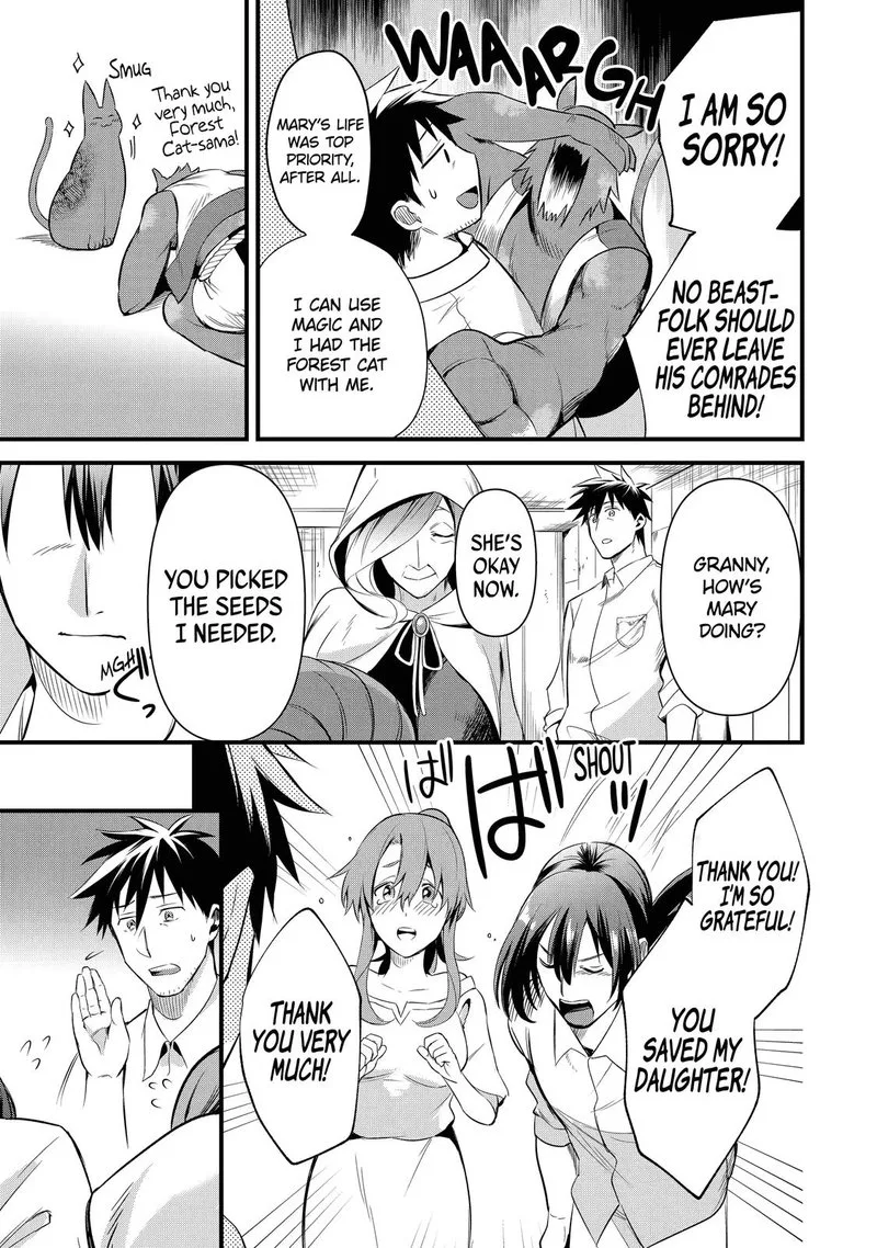 Around 40 Otoko no Isekai Tsuuhan Seikatsu Chapter 15 page 23