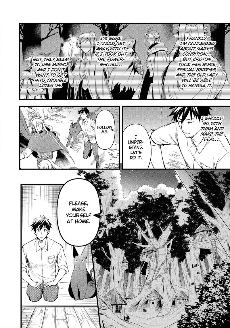 Around 40 Otoko no Isekai Tsuuhan Seikatsu Chapter 15 page 8