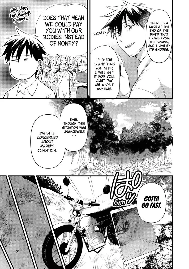 Around 40 Otoko no Isekai Tsuuhan Seikatsu Chapter 15 page 21