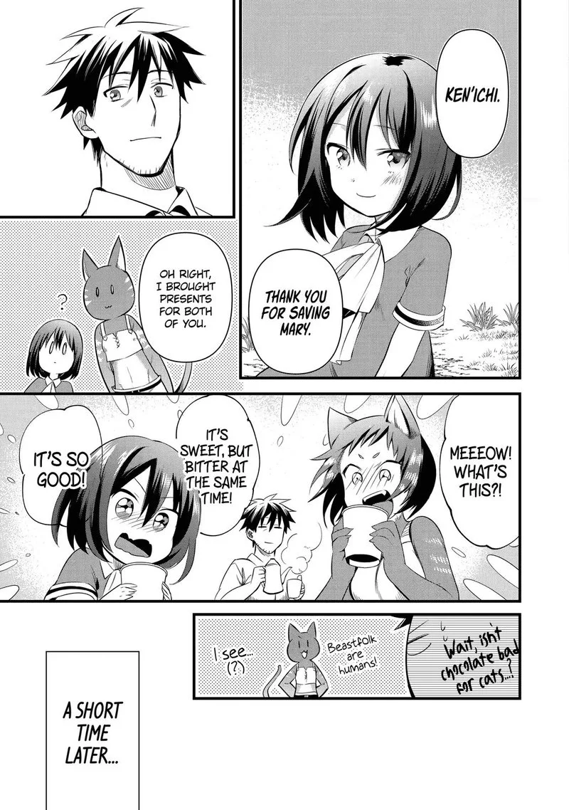 Around 40 Otoko no Isekai Tsuuhan Seikatsu Chapter 15 page 25