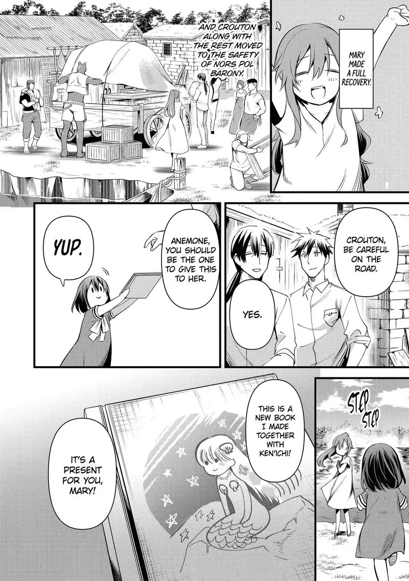 Around 40 Otoko no Isekai Tsuuhan Seikatsu Chapter 15 page 26