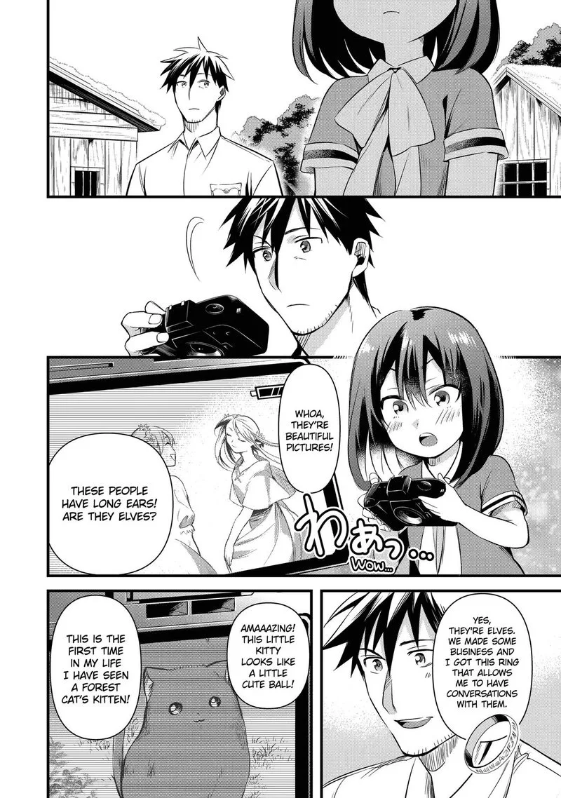 Around 40 Otoko no Isekai Tsuuhan Seikatsu Chapter 15 page 30