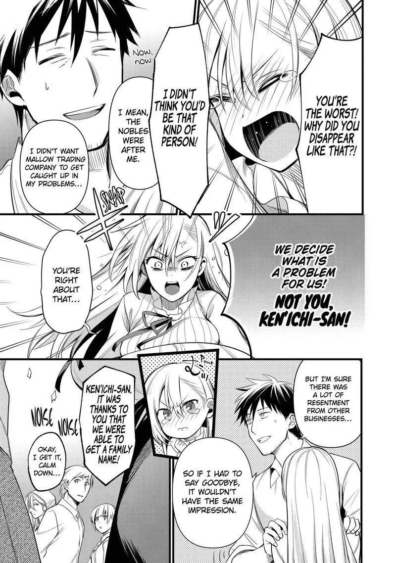 Around 40 Otoko no Isekai Tsuuhan Seikatsu Chapter 16 page 13