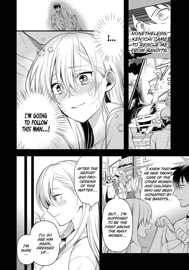 Around 40 Otoko no Isekai Tsuuhan Seikatsu Chapter 16 page 4