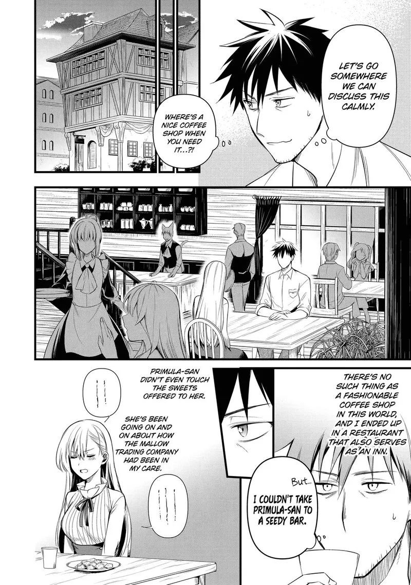 Around 40 Otoko no Isekai Tsuuhan Seikatsu Chapter 16 page 14
