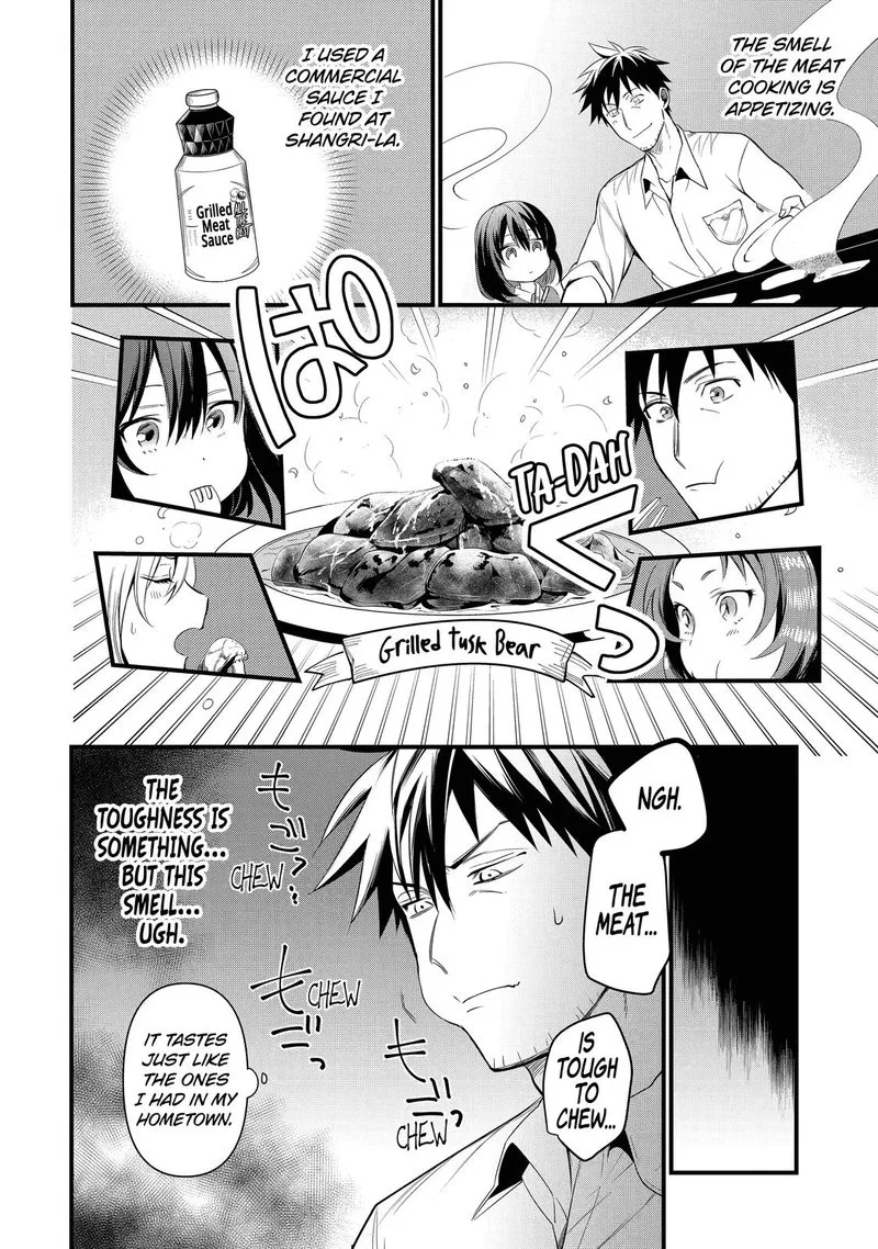 Around 40 Otoko no Isekai Tsuuhan Seikatsu Chapter 17 page 8