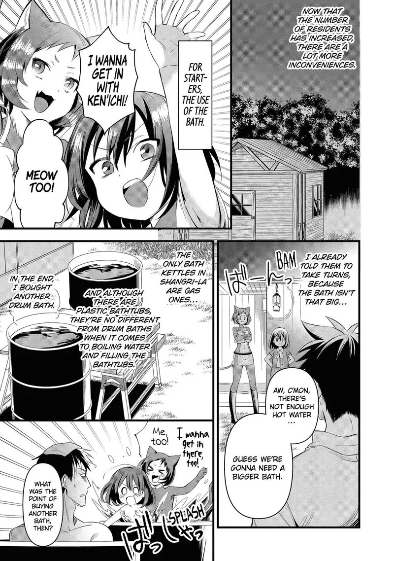Around 40 Otoko no Isekai Tsuuhan Seikatsu Chapter 17 page 11