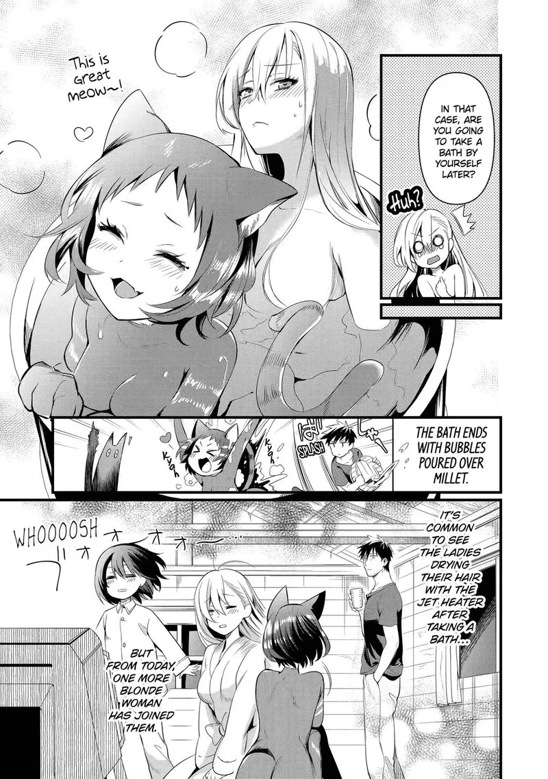 Around 40 Otoko no Isekai Tsuuhan Seikatsu Chapter 17 page 13