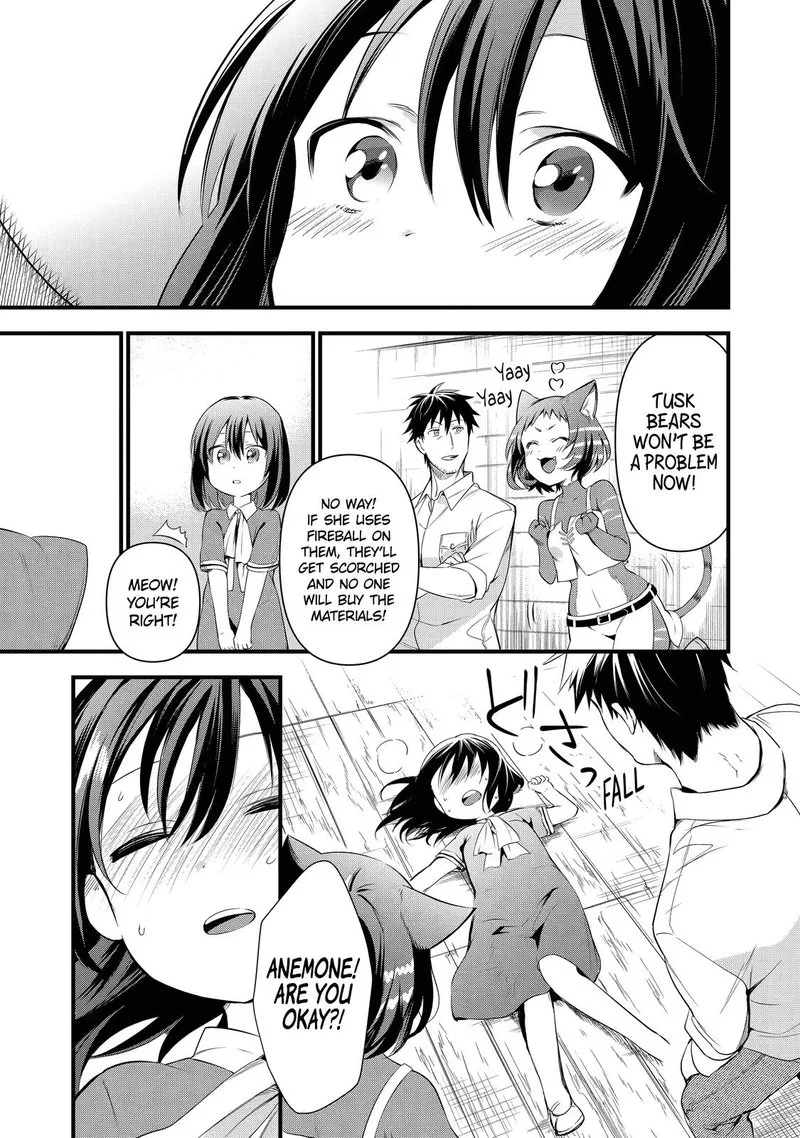 Around 40 Otoko no Isekai Tsuuhan Seikatsu Chapter 17 page 23