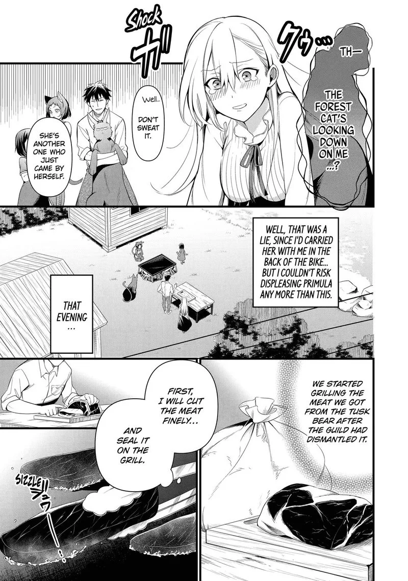 Around 40 Otoko no Isekai Tsuuhan Seikatsu Chapter 17 page 7