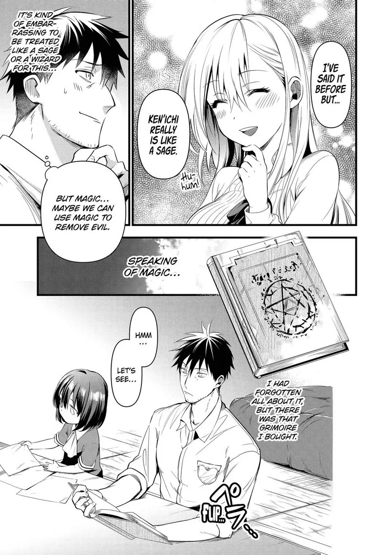 Around 40 Otoko no Isekai Tsuuhan Seikatsu Chapter 17 page 17