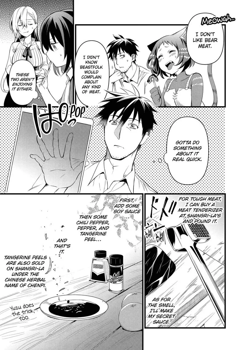 Around 40 Otoko no Isekai Tsuuhan Seikatsu Chapter 17 page 9