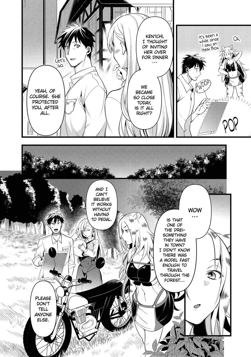 Around 40 Otoko no Isekai Tsuuhan Seikatsu Chapter 18 page 6