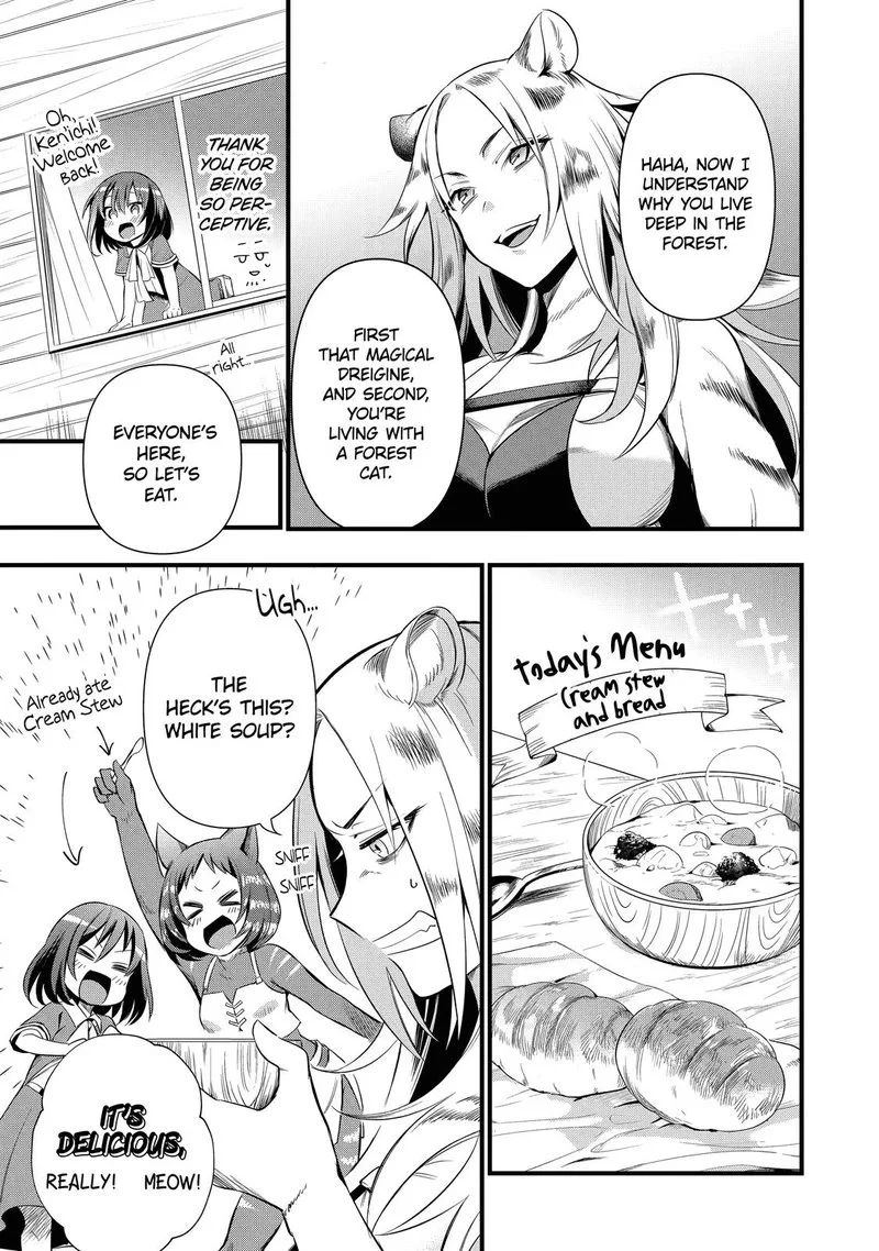 Around 40 Otoko no Isekai Tsuuhan Seikatsu Chapter 18 page 9
