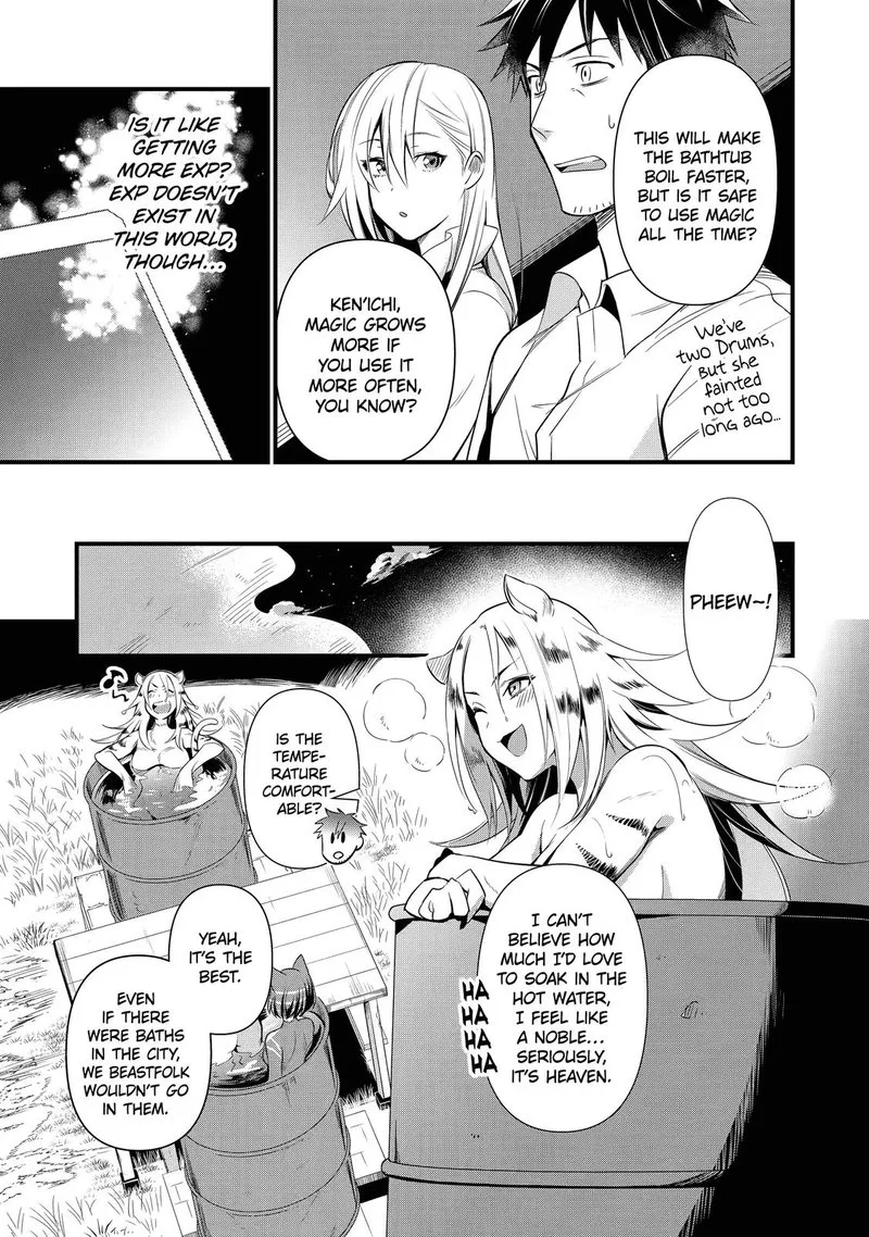 Around 40 Otoko no Isekai Tsuuhan Seikatsu Chapter 18 page 13
