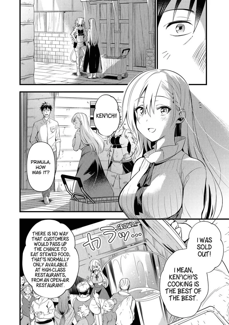 Around 40 Otoko no Isekai Tsuuhan Seikatsu Chapter 18 page 4